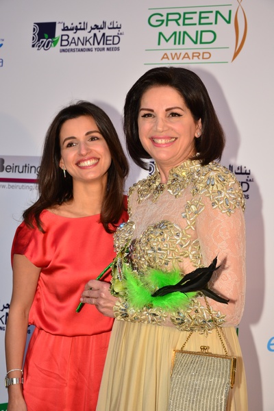 Green Mind Award 2014